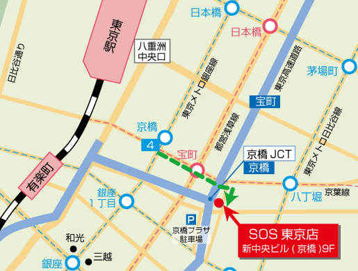京橋駅からの経路